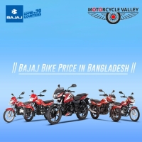 Bajaj Bike Price in Bangladesh January 2024